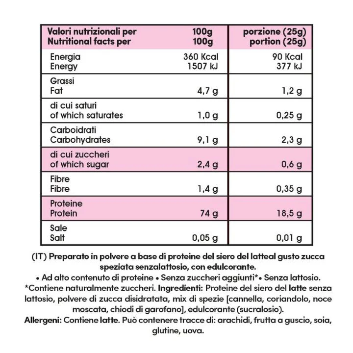 Whey Protein senza lattosio 500g - Image 6